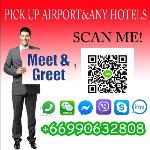 T8 Guest House Don Mueang Challenger