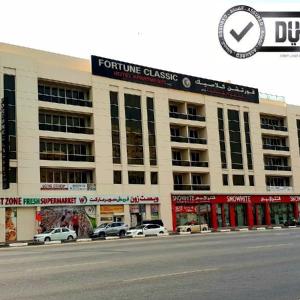 Fortune Classic Hotel Apartment Dubai Airport near DAFZA Metro Station