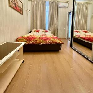 Smart Appartments