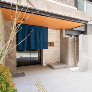 Hotel Iori ホテル庵