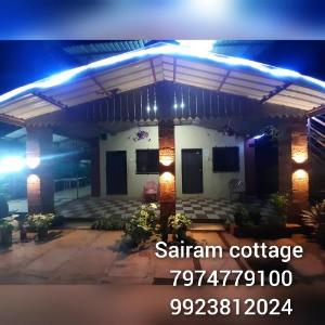 Sai Ram Cottage