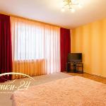 Apartment hotel Sutki-24 г. Тобольск 4 микрорайон дом 36 к.1