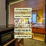 FlatHome24 Художников 13/4 