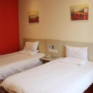 Mingcheng Suyue Hotel -Suzhou Railway Station