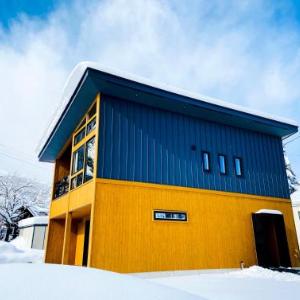 Chalet Setsugekka