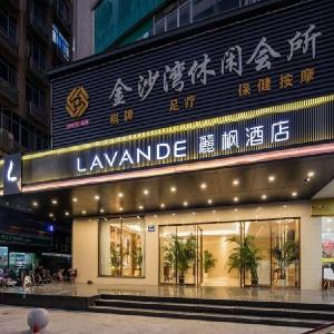 Lavande Hotel Guangzhou Xiayuan Metro Station