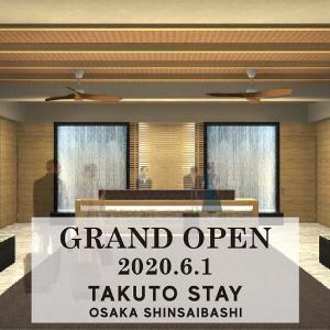 TAKUTO HOTEL　shinsaibashi