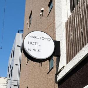 Marutomo Hotel Akihabara