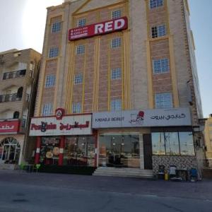 RED Tag Salalah