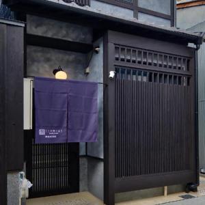 Kanade Shijo-Nishinotoin