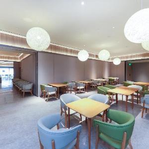 Ji Hotel Chongqing Guanyin Bridge Pedestrian Street