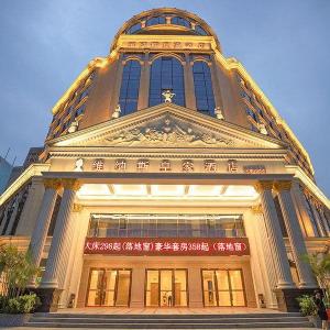 Venus Royal Hotel Hotel Dongguan Guancheng Keyuan