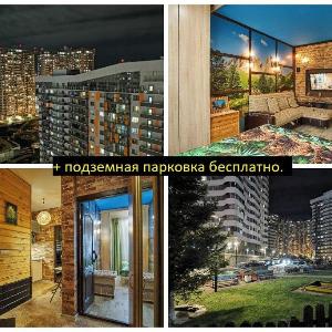 House in the woods  подземное парковочное место