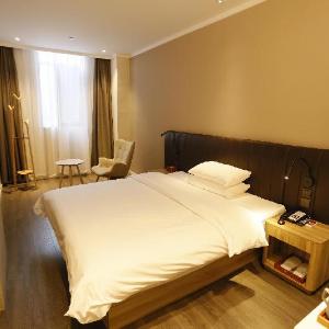 Hanting Hotel Hefei Municipal Government