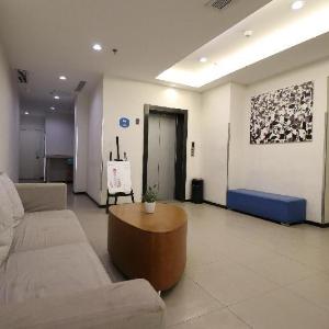 Hanting Hotel Nanjing Confucius Temple Zhangfuyuan