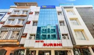 OYO 4558 Shree Vinayak Palace, Bhopal