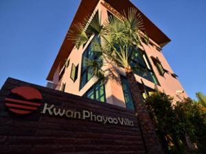 Kwan Phayao Villa, Phayao