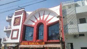 Hotel SuryaLok, Pantnagar