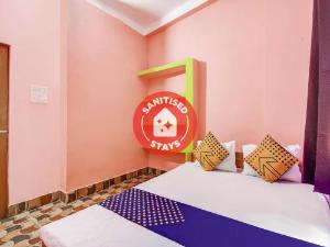 SPOT ON DGR058 Chandralay, Deoghar