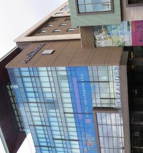 The Alexander, Autograph Collection hotel near Indiana Convention Center & Lucas Oil Stadium