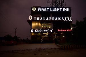 The First Light Inn, Kanchipuram