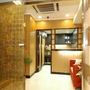 Rai Lei Hotel