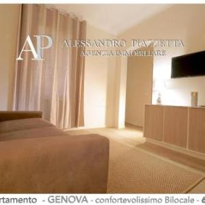 Casa Ale GR