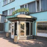 Hotel Tsaritsinsky Moscow