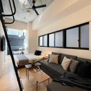 b hotel Nekoyard - Modern Loft Studio Near Peace Park & City Center