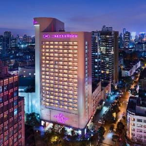 Crowne Plaza Shanghai By IHG