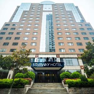 Starway Hotel Qingdao May Fourth Square Olympic Sailing