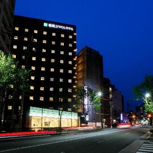 FUKUOKA U-BELL HOTEL