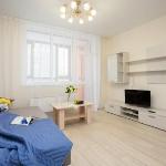 Perfect Apartment Yekaterinburg 