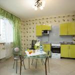 Charming Apartment Yekaterinburg