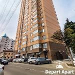 Depart ApartHotel King Size Krasnodar