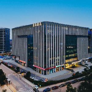 Atour Hotel Nanjing Xianlin University Town Jinying Plaza