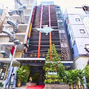 Hotel PetitBali Ikebukuro