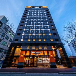 APA Hotel & Resort Hakata Ekihigashi