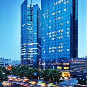 Xian Grand Barony Hotel