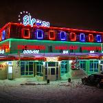 Hotel in Surgut 