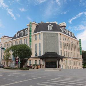 GreenTree Inn Express Suzhou Tai Lake Xukou Huadun Metro Station