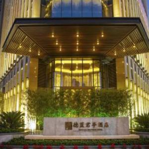 Narada Boutique Hotel