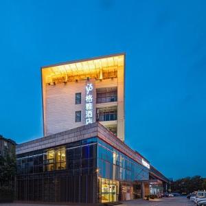 Gya Hotel Suzhou Hanshan Temple Binhe Road