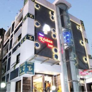 Hotel Krishna Inn Aurangabad