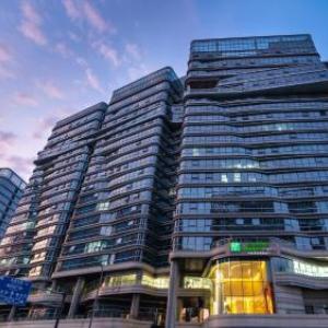 Holiday Inn Express Chengdu High-Tech Zone By IHG