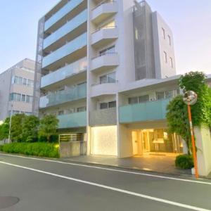 Pangoo Shinagawa