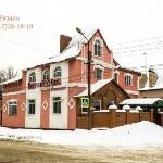 Guest accommodation in Ryazan 