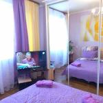 Homestay on Kulakova 11 Эконом