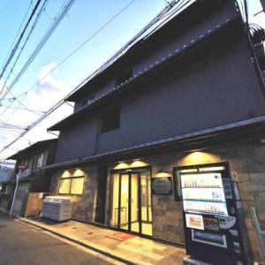 Miro Kyoto Nijo Hotel