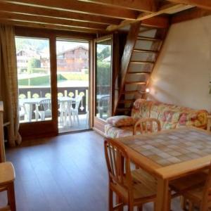 Appartement Megève 2 pièces 4 personnes - FR-1-597-103